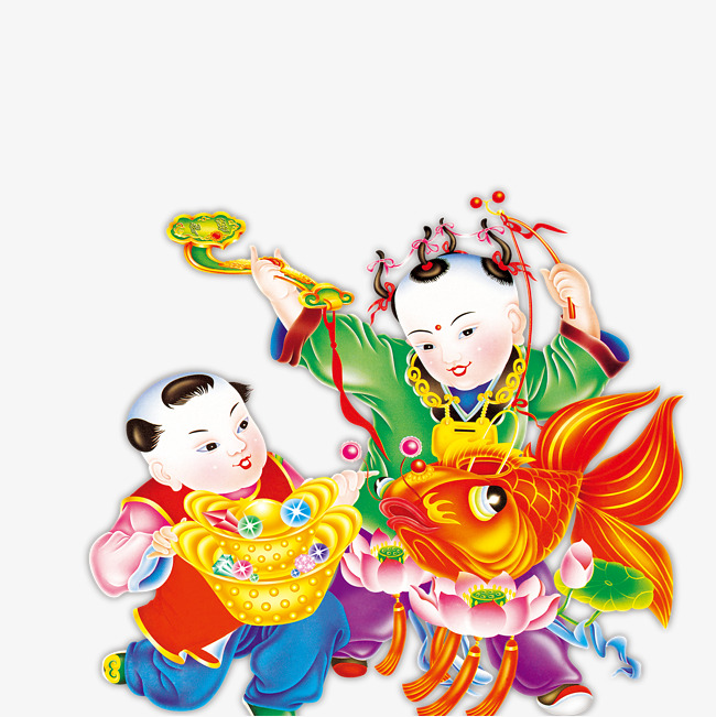 Carte anniversaire gratuite en chinois