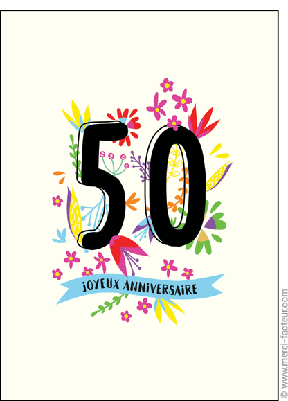Carte joyeux anniversaire 50 ans gratuite