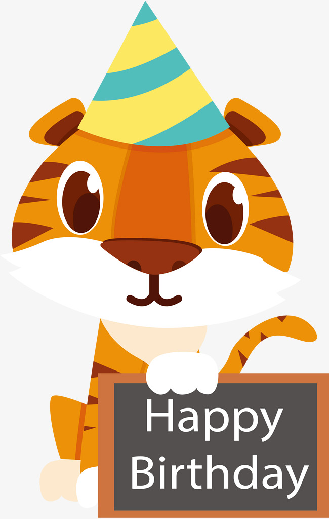 Carte invitation anniversaire tigre gratuit
