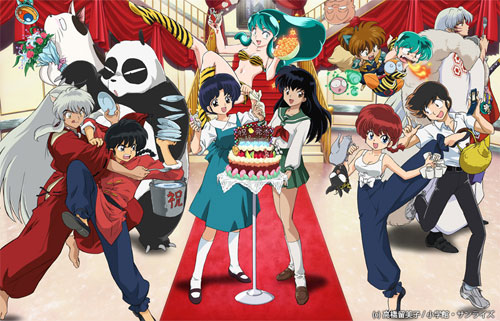 Carte anniversaire manga japonais à imprimer gratuit