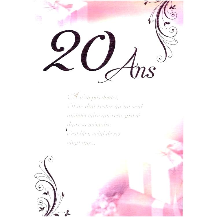 Carte invitation anniversaire 17 ans