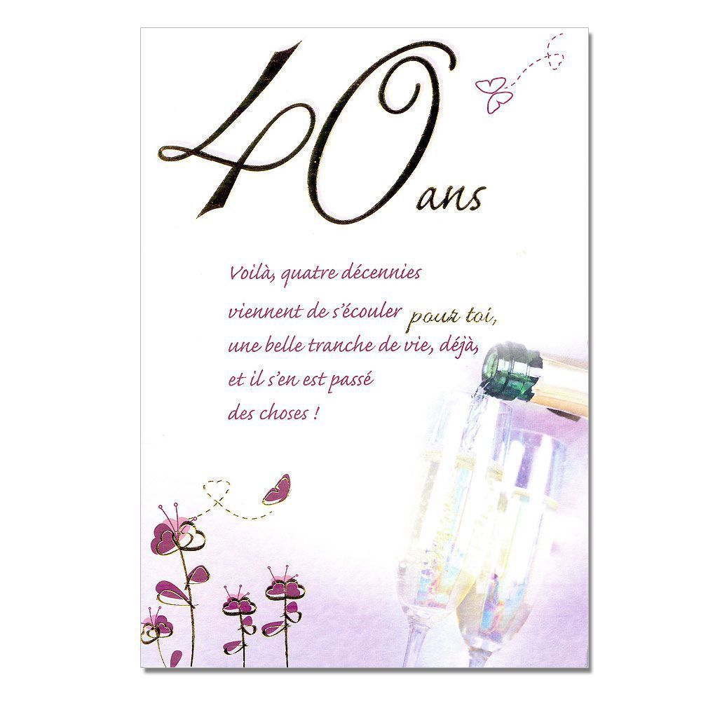 Carte anniversaire 50 ans mariage gratuite à imprimer