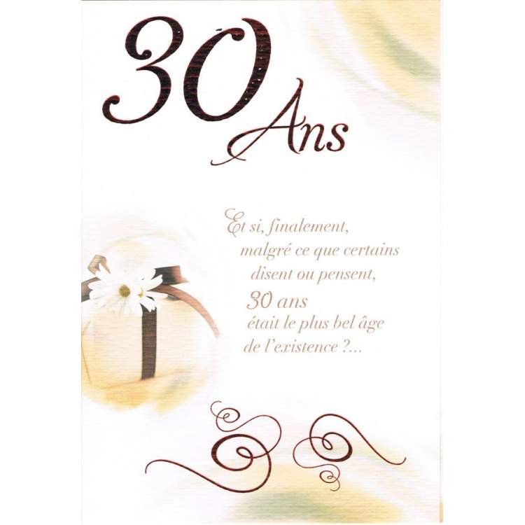 Carte anniversaire animée 30 ans femme