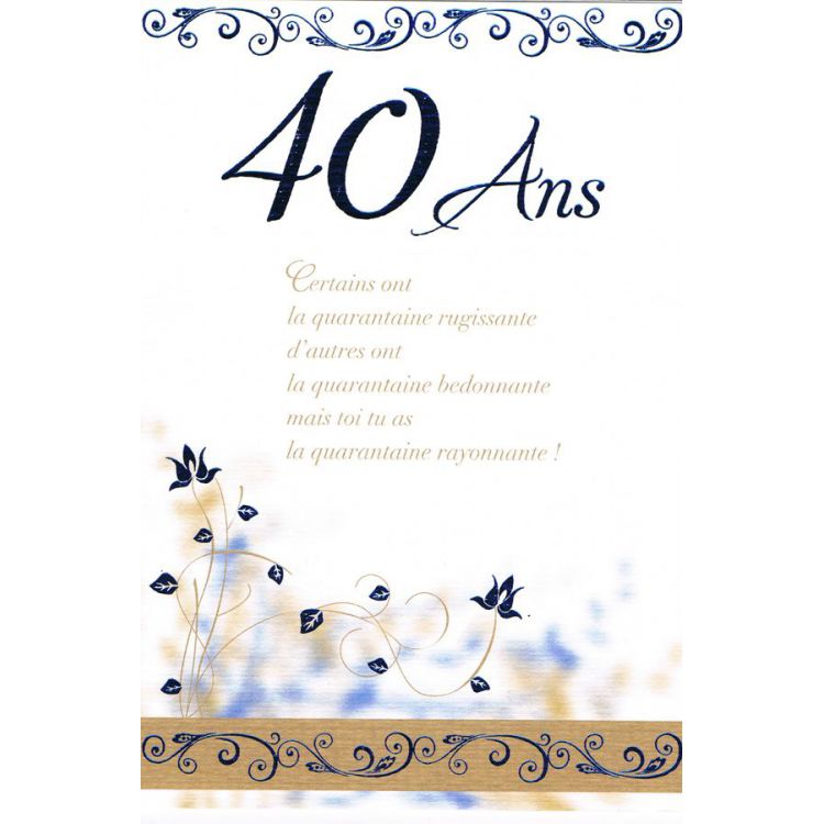 Site carte anniversaire 40 ans