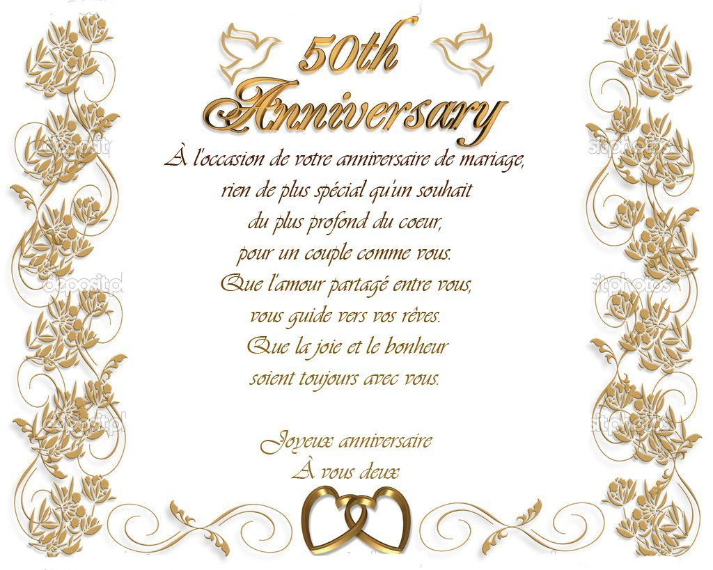 Carte invitation anniversaire 40 ans mariage gratuite