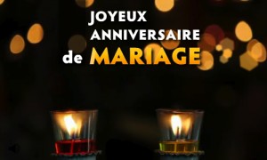 Carte virtuelle animée gratuite anniversaire de mariage