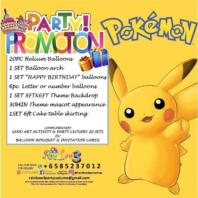 Carte d'invitation anniversaire gratuite à imprimer pokemon