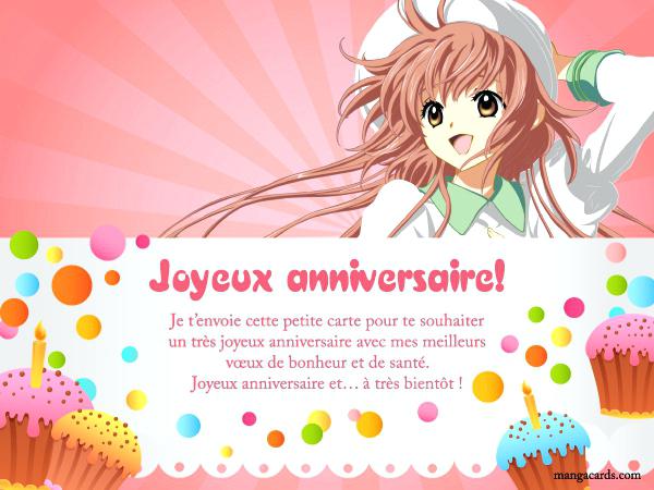 Carte invitation anniversaire manga à imprimer