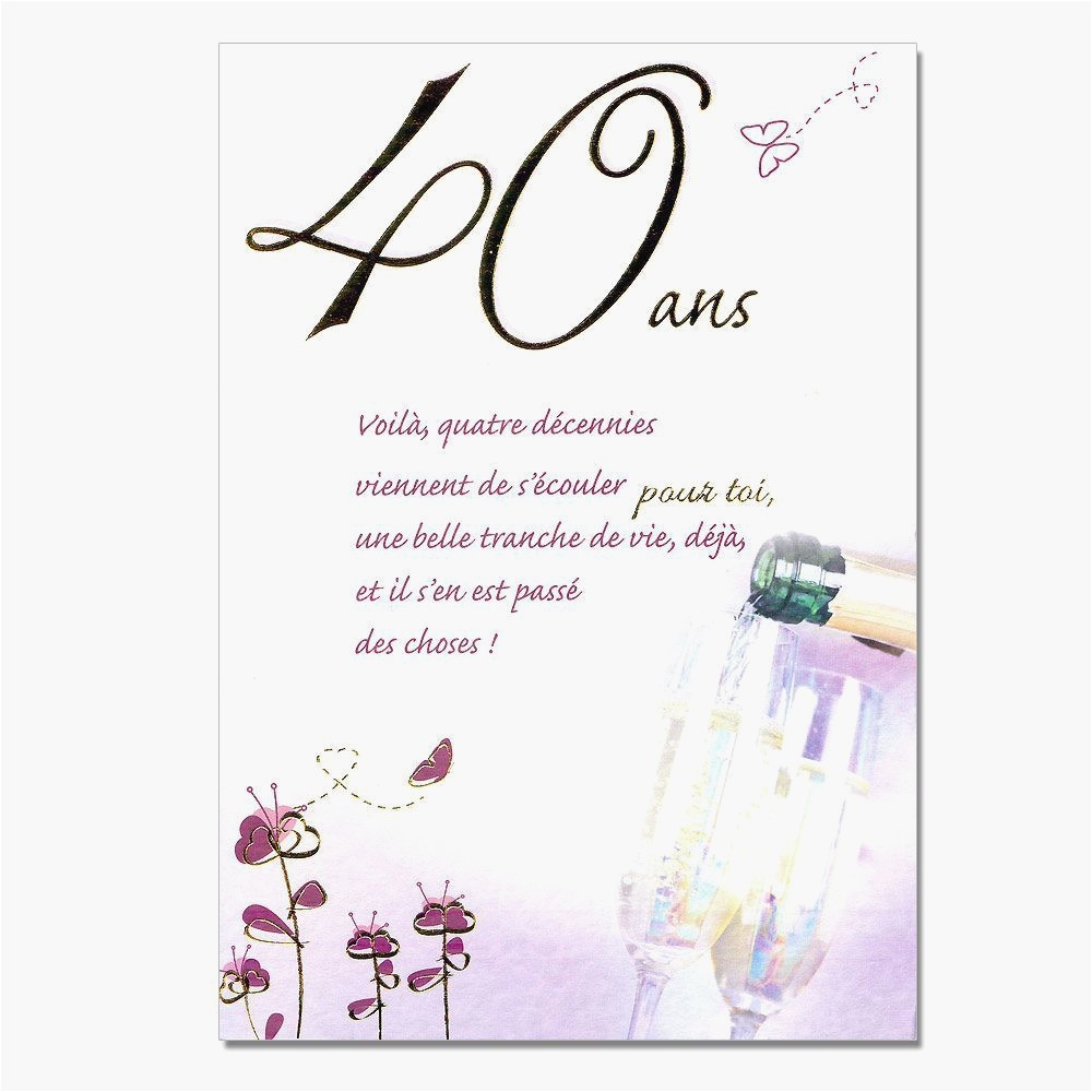 Carte invitation anniversaire 40 ans a imprimer