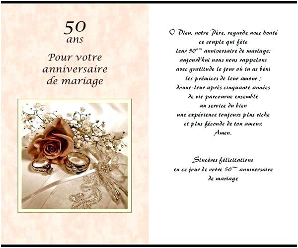 Texte anniversaire 50 ans couple