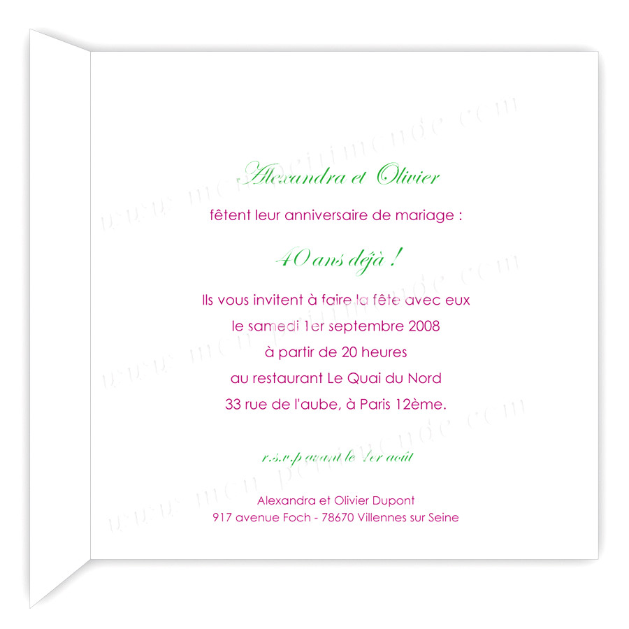 Modèle de carte d'invitation pour anniversaire de mariage
