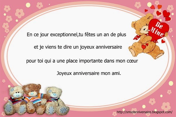 Message gratuit en français de joyeux anniversaire pour petit fille