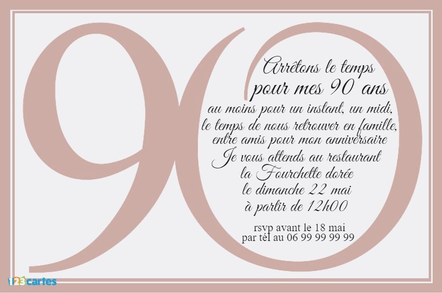 Modèle texte invitation anniversaire 20 ans